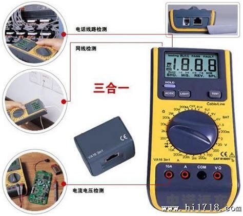 电缆、线路测试仪器_产品分类_武汉豪铭电力科技有限公司