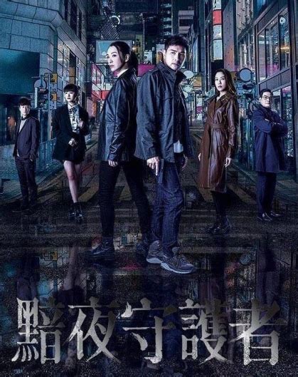 TVB 2023片单公布，这几部剧集的爆款潜质已经藏不住了！_手机新浪网