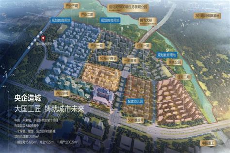 未来科技城计划新增绿道约14.4公里！建在哪、怎么建？请您来参与-杭州新闻中心-杭州网