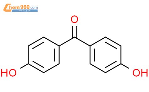 二苯甲酮的性状、用途及合成方法 - 天山医学院