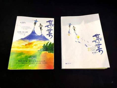 晋江十大青春校园小说排行榜(晋江十大青春校园小说排行榜2021)