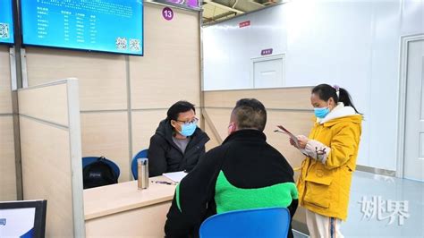 余姚新春招聘会举办首日：25家公司发布726个岗位，5000余名求职者浏览招聘信息