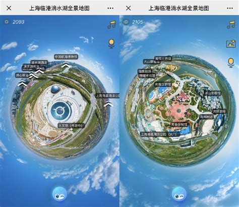 360度全景地图图片 360度全景地图图片