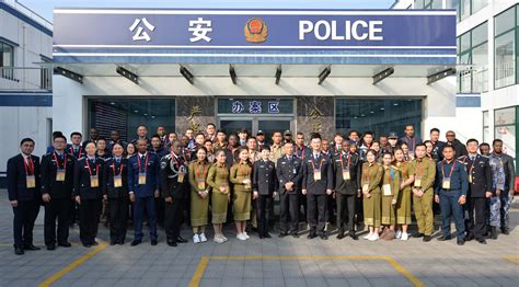 我院10名外国警务本科留学生参加“感知中国—平安北京体验行”活动-人事处
