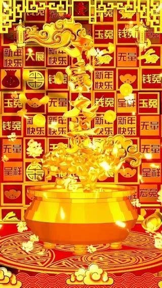 大富大贵头像非主流