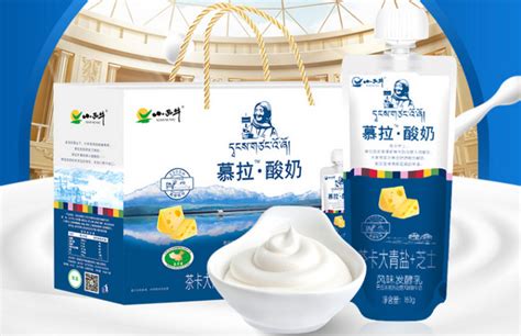 国内首推！世界第一大酸奶品牌优诺将“冰岛酸奶”引入中国-FoodTalks全球食品资讯