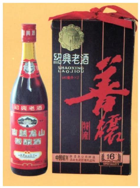 【专业巡礼】酿酒工程专业：继往开来 传承创新-绍兴文理学院新闻网