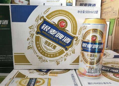 选酒无烦恼 篇三十三：燕京啤酒哪几款好喝？推荐这6款，都是“高品质”的精品好啤酒_啤酒_什么值得买