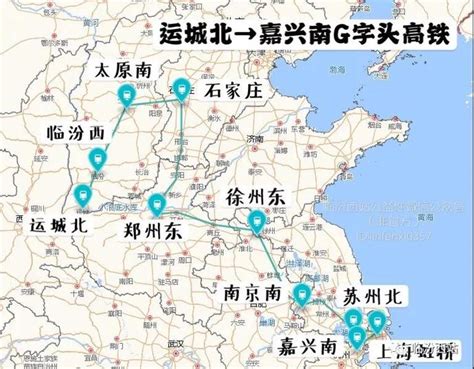 临汾西站自7月10日零时起实行新的旅客列车运行图-临汾搜狐焦点