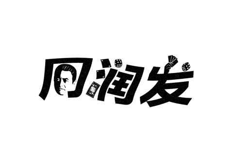 清新文艺淡雅的女生名字两个字(182个)-淘名吧网