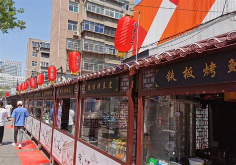 淄博市文昌湖省级旅游度假区 部门动态 区市场监督管理局对粽子市场开展专项检查