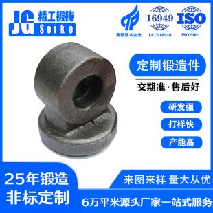铝锻件定制长度3米厂家直销_铝锻件-扬州嘉国铝业有限公司