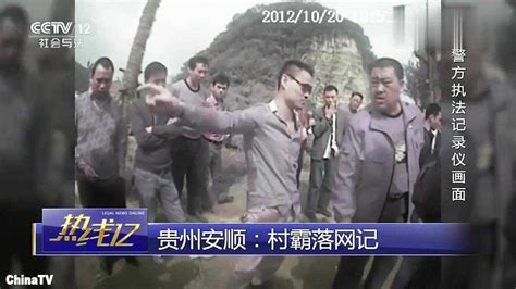 孙小果被判刑25年 专家：这不是对孙小果的最终判决