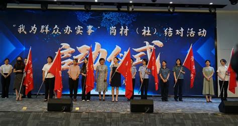 全省创建“巾帼文明岗”现场培训暨风采展示活动在汉举行-轮播图-湖北妇女网