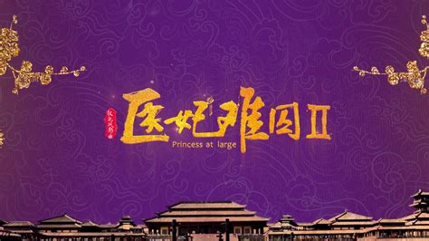 莫不知璃心，莫不知道璃心txt