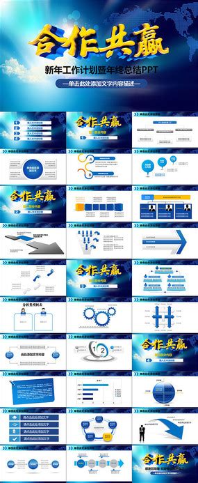 经销商代理合同模板下载_代理_图客巴巴