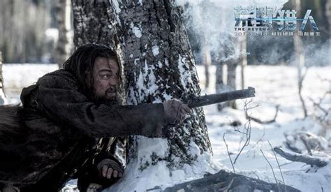 荒野猎人中国上映时间 挑战演绎生涯“最难刻画角色”|荒野|猎人-娱乐百科-川北在线