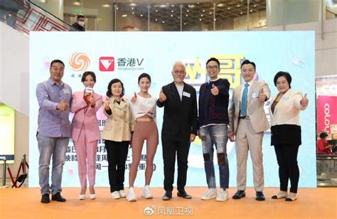 凤凰卫视香港台推出全新健康类节目《旦哥与13医》