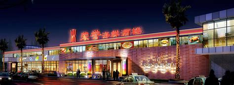 2023佳丽海鲜酒楼(环岛路店)美食餐厅,...很不错，在环岛南路这一带...【去哪儿攻略】