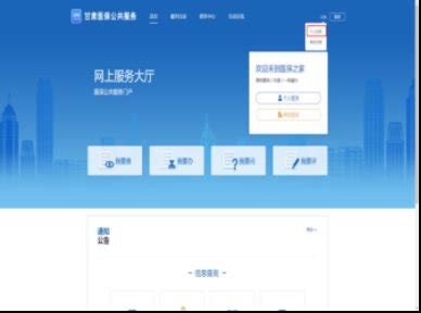 甘肃本地声像档案管理系统联系人「上海新影捷信息供应」 - 8684网企业资讯