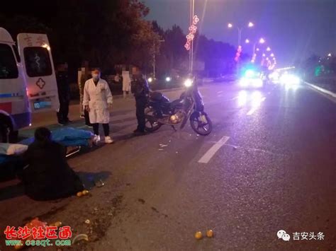 江西吉安监狱门口发生车祸 致一骑电动车的人受伤_其它_长沙社区通