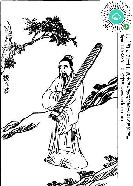 实拍：百年前中国道士的真实形象，还原真正的仙风道骨|道士|形象|道教_新浪新闻