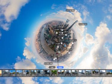 温州房产360度全景VR展示_广州华锐互动