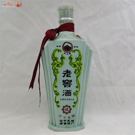 辽宁名酒//稀少完美品相酱香型（凤城老窖） 价格表 中酒投 陈酒老酒出售平台