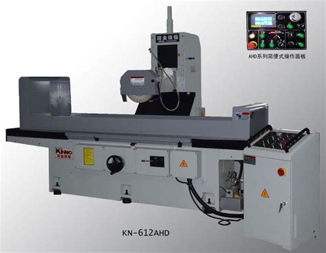 KN-612AHD动柱式自动磨 -东莞诺金精密机械有限公司提供KN-612AHD动柱式自动磨 的相关介绍、产品、服务、图片、价格
