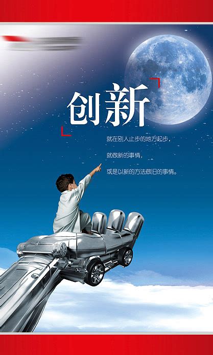 插画风城市之重庆中国城市系列宣传海报模板素材-正版图片401367961-摄图网