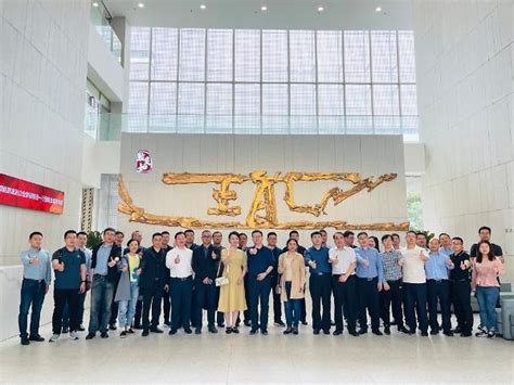 安徽金蝶助力2021年芜湖市工业互联网创新发展第一期企业家研修班成功举办 - 知乎