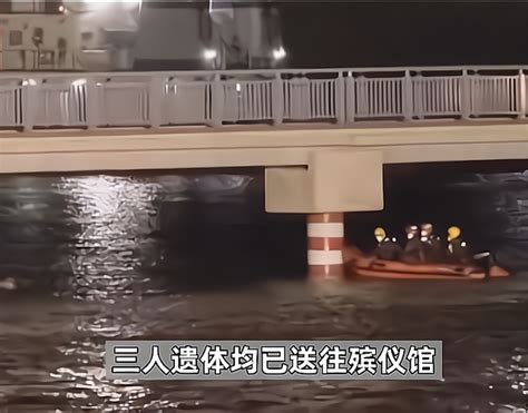 上海一家三口坠江全部溺亡，小孩落水，自己不会游泳救还是不救？__财经头条