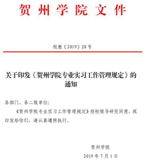 眉县春光苗木专业合作社 西安尊云科技 - 西安网站建站 西安网站开发 西安网站设计