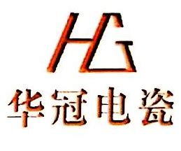 中国电瓷出口基地-湖南省醴陵万通电瓷制造有限公司
