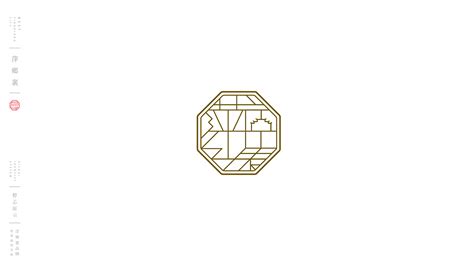 萍乡logo设计：健康文化产业集团丨玖润控股集团标志设计