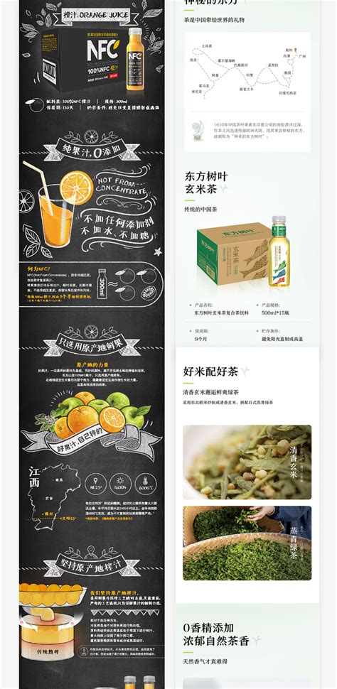 杭州品牌营销策划设计公司-超级符号与战略定位-好风咨询