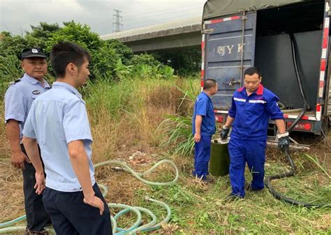 装载31吨汽油槽罐车泄漏，广州多部门紧急排险