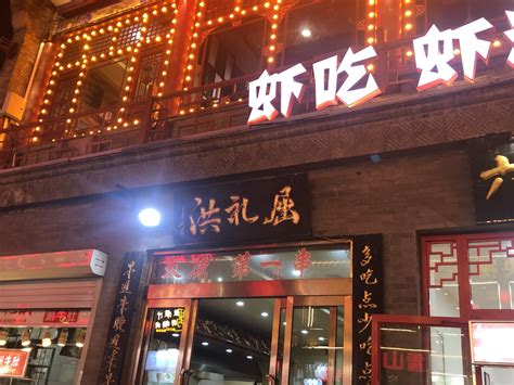 太原这10家高颜值的网红店，据说长得好看的人都去了！