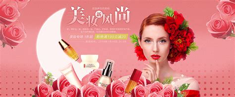 彩妆大师唐毅：结合文化底蕴的中国妆，正站在新的起点_聚美丽