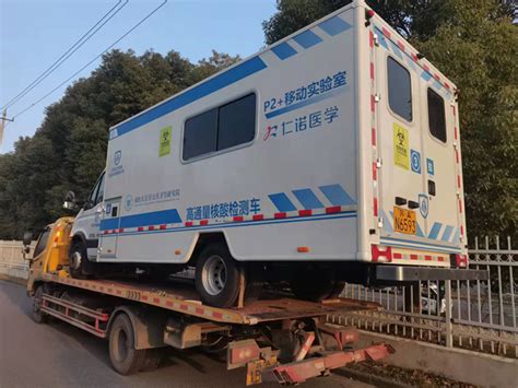 我国道路汽车救援行业的现状 - 贵州捷顺汽车救援运输有限公司