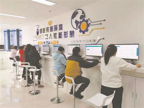 泰州打造“泰好办”服务体系_江南时报