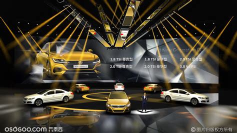 2020北京现代第十代索纳塔智能新车上市方案(附下载) | 千峰报告