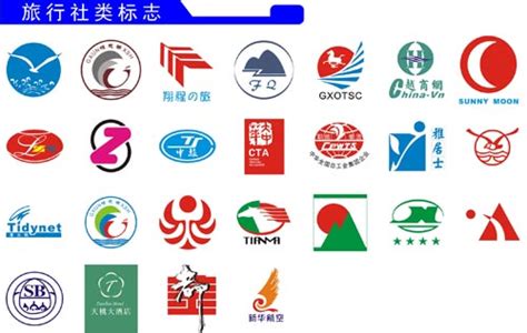 书logo标志教育商标设计图片_LOGO_编号11490249_红动中国