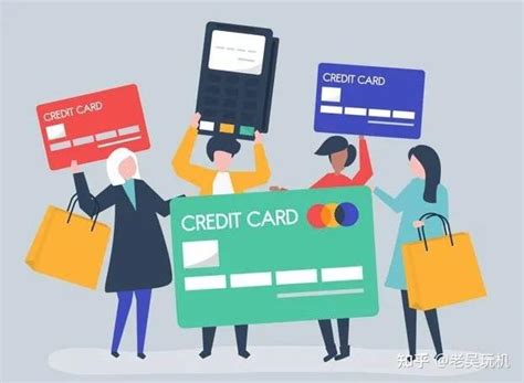 什么是信用卡“个性化分期”还款？ - 知乎