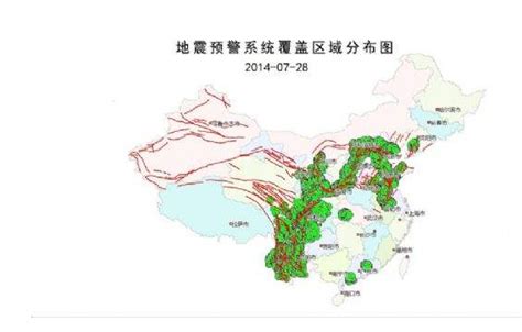 甘肃省今日地震最新消息：2023甘肃省地震带分布高清图