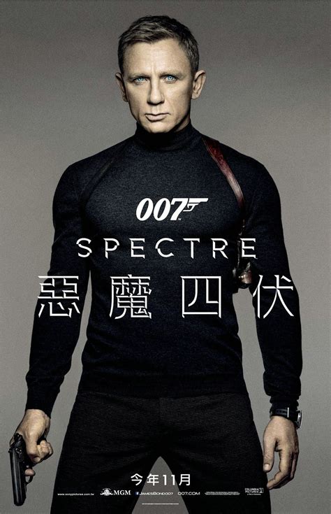 关于《007：幽灵党》你需要知道的12个有趣事实|界面新闻 · 娱乐