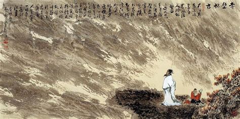 风流绝畅图图片