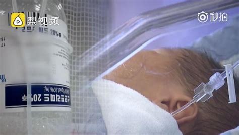 韩国新生儿集中死亡真相：医院为赚黑心钱给婴儿拼瓶输液_手机新浪网