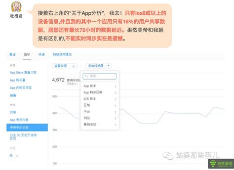 油管在国内为什么不能用_为什么国内用不了油管 - youtube相关 - APPid共享网