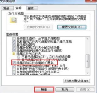 UTorrent中文版_UTorrent免费下载3.5.5.45798 - 系统之家